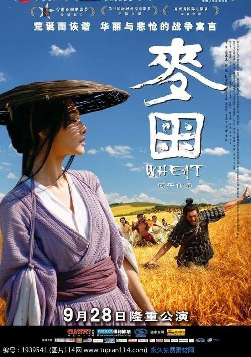 怎么办假台湾国立体育大学文凭毕业证